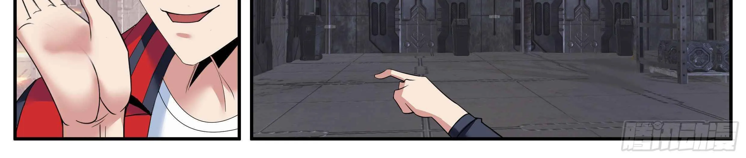 I Have An Apocalyptic Dungeon Chapter 13 page 11 - 