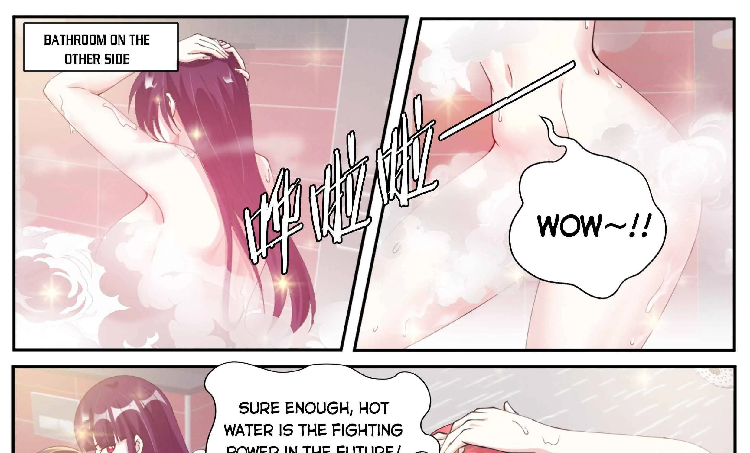 I Have An Apocalyptic Dungeon Chapter 13 page 24 - 
