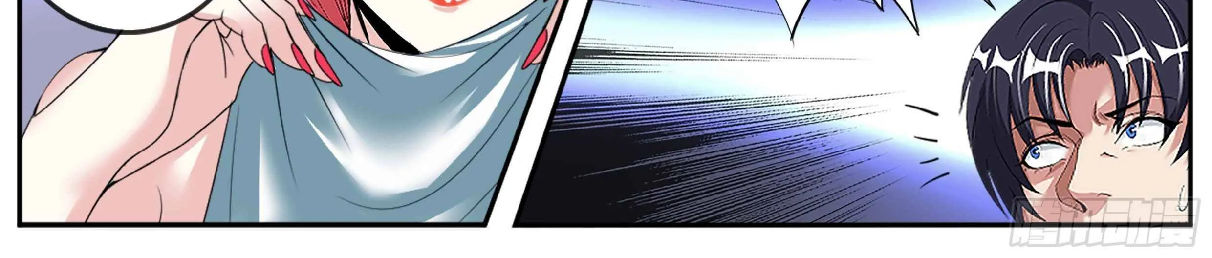 I Have An Apocalyptic Dungeon Chapter 13 page 29 - 