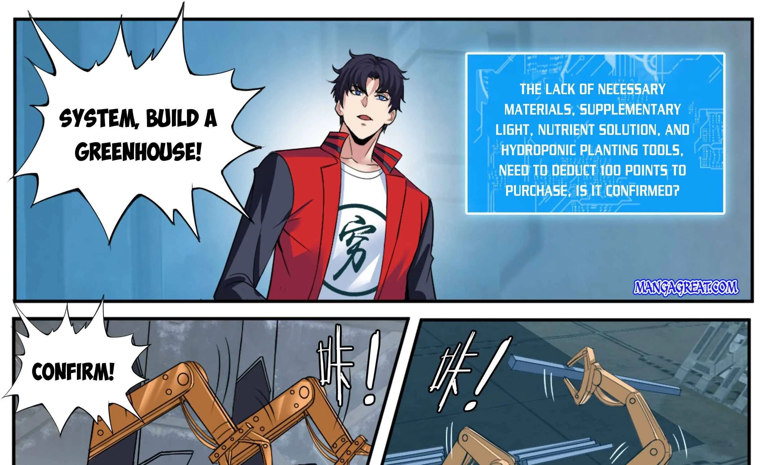 I Have An Apocalyptic Dungeon Chapter 13 page 39 - 