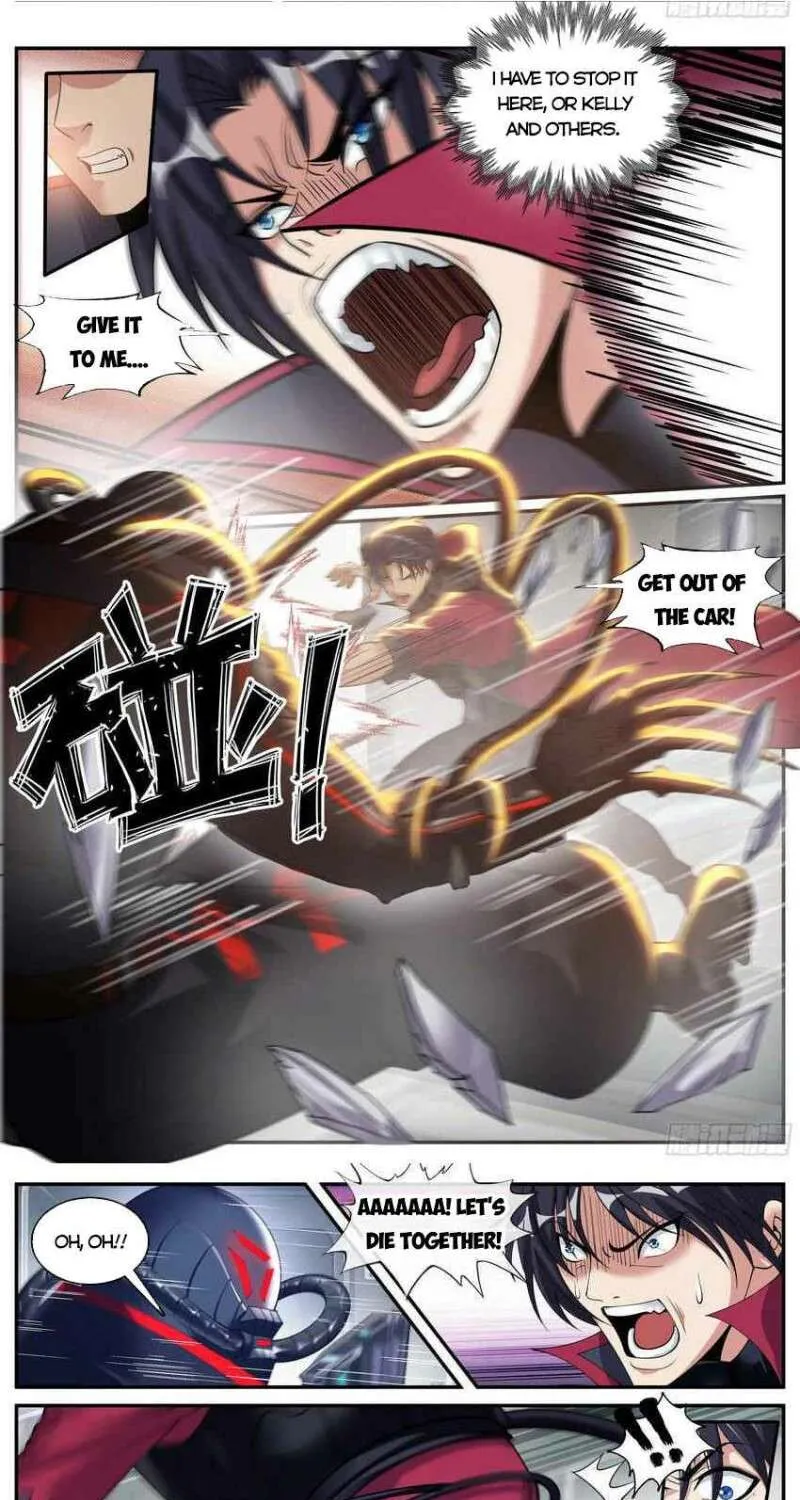 I Have An Apocalyptic Dungeon Chapter 131 page 4 - 