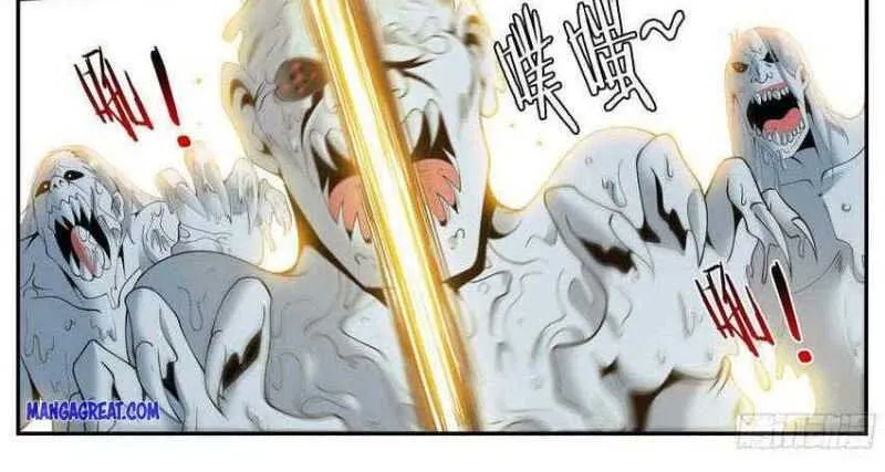 I Have An Apocalyptic Dungeon Chapter 134 page 3 - 