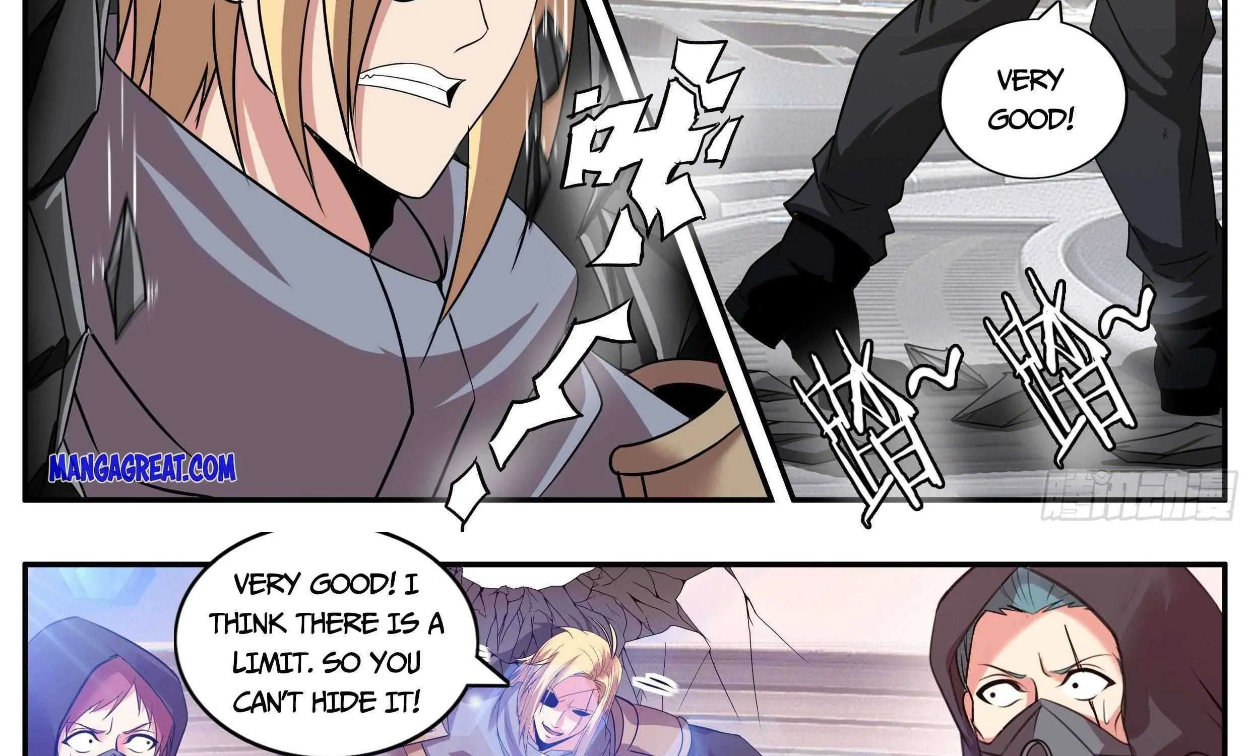 I Have An Apocalyptic Dungeon Chapter 136 page 5 - 