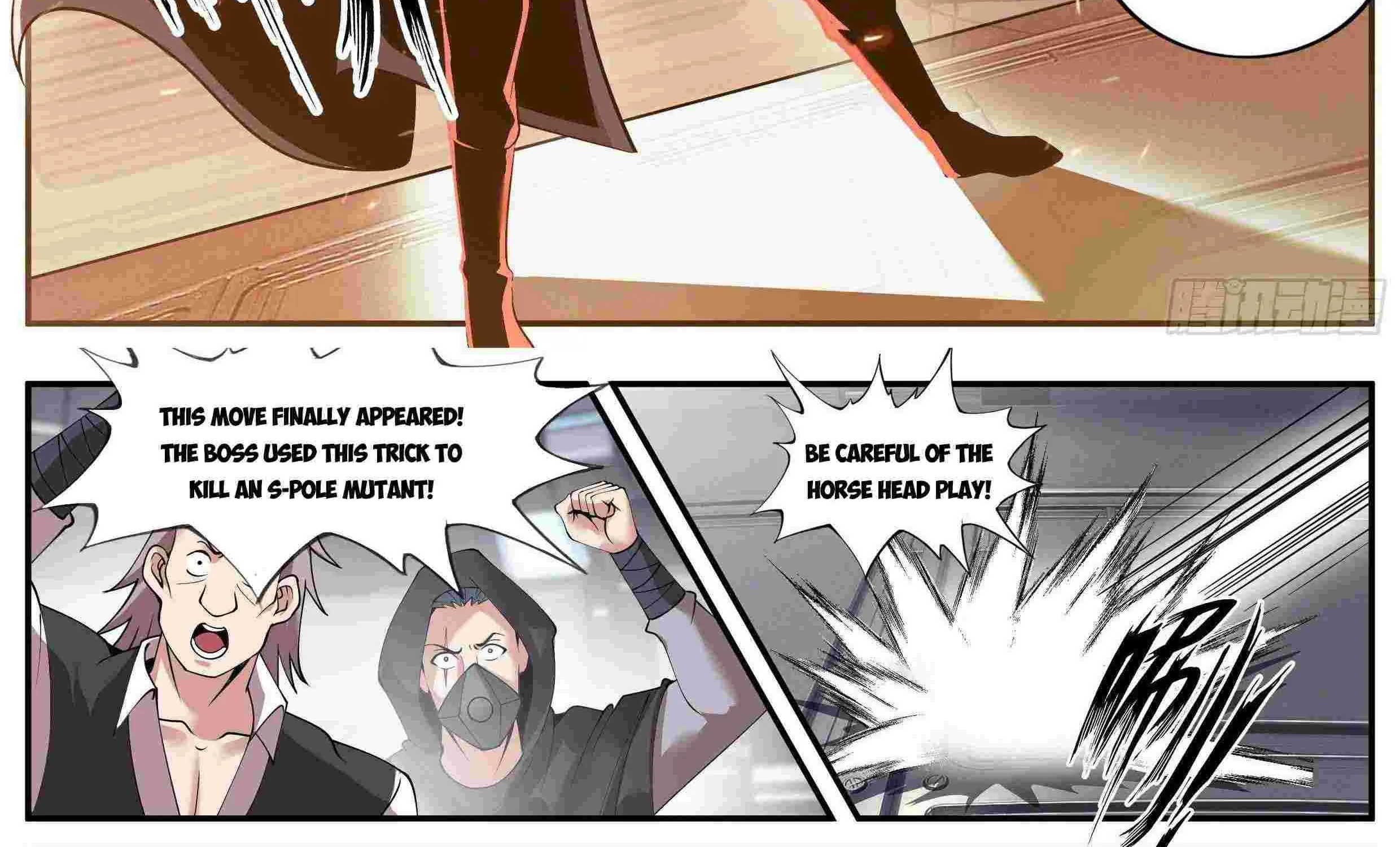 I Have An Apocalyptic Dungeon Chapter 136 page 8 - 