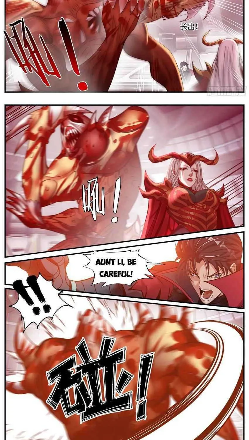 I Have An Apocalyptic Dungeon Chapter 140 page 4 - 