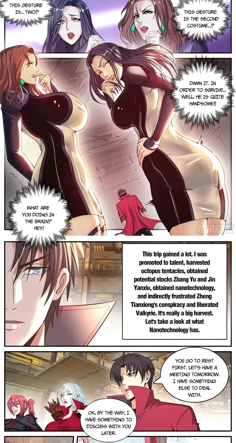 I Have An Apocalyptic Dungeon Chapter 142 page 8 - 