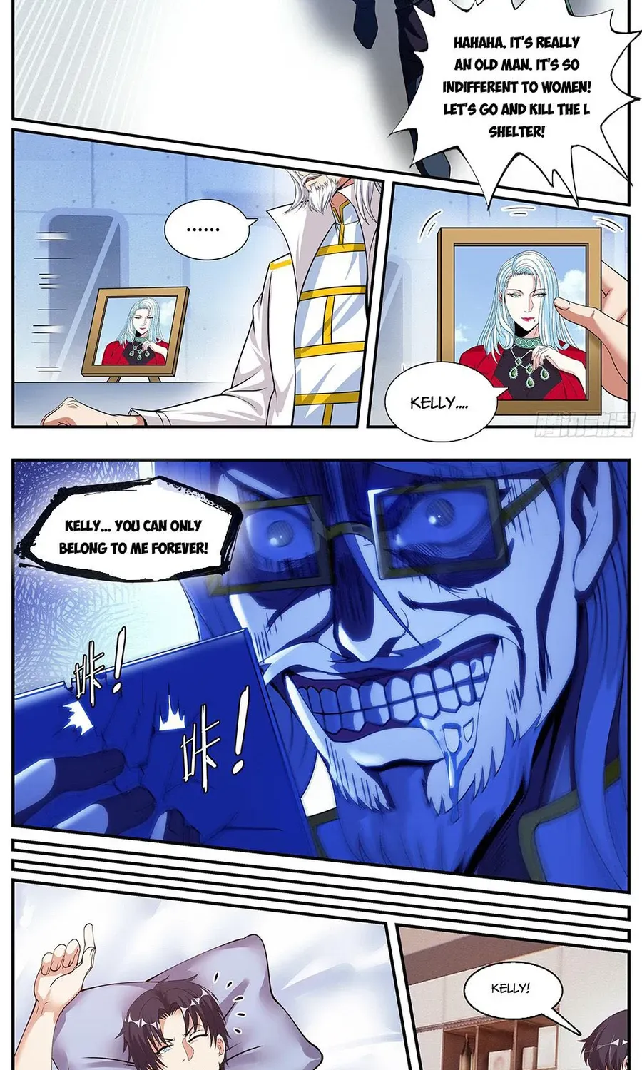 I Have An Apocalyptic Dungeon Chapter 147 page 4 - 