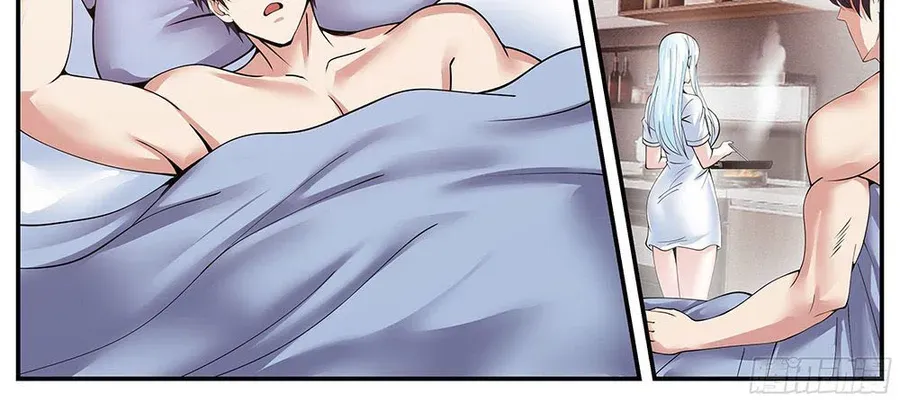 I Have An Apocalyptic Dungeon Chapter 147 page 5 - 