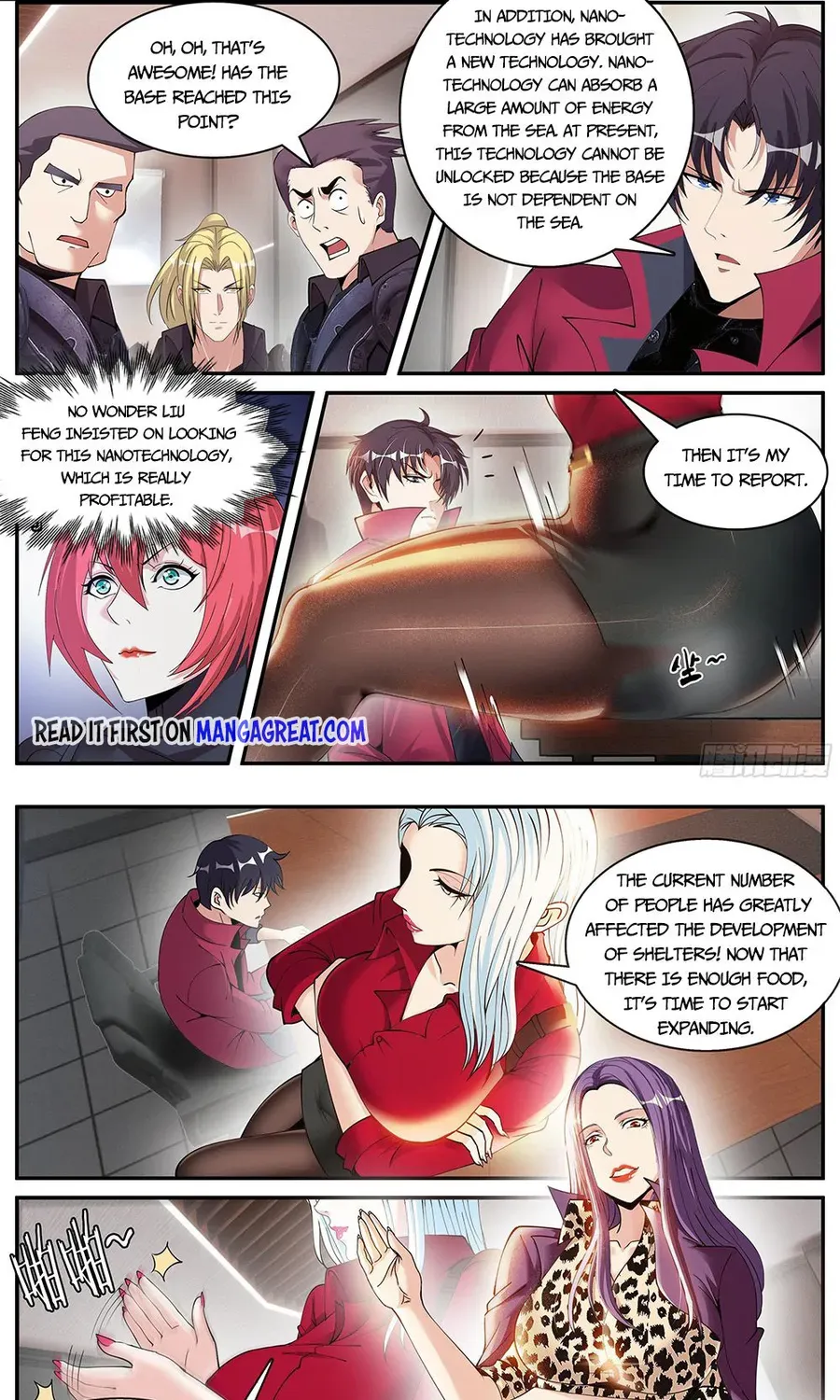 I Have An Apocalyptic Dungeon Chapter 148 page 3 - 