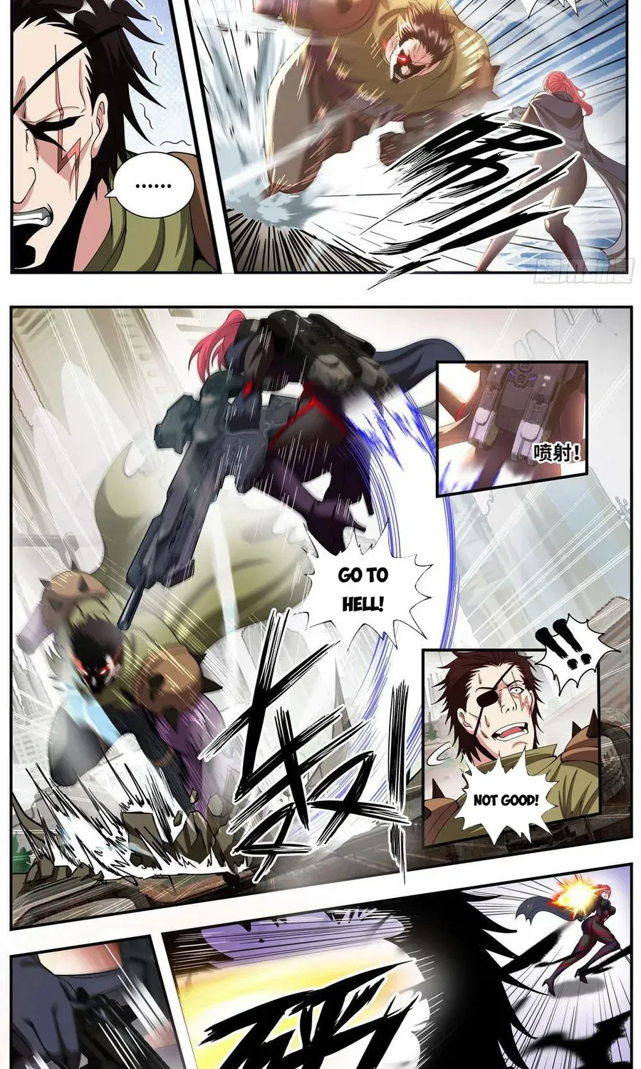 I Have An Apocalyptic Dungeon Chapter 151 page 11 - 