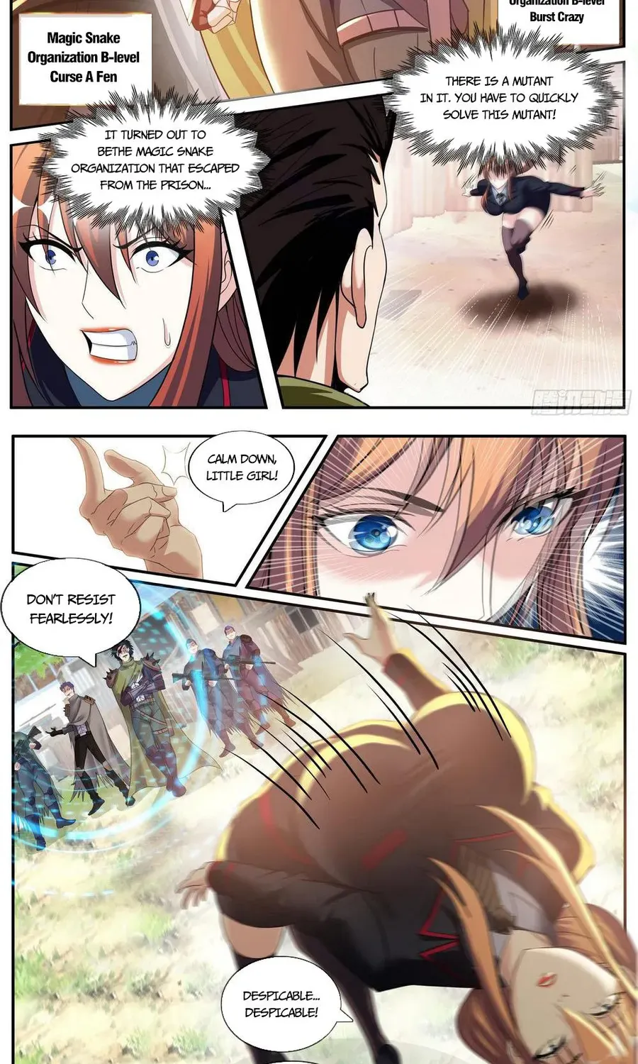 I Have An Apocalyptic Dungeon Chapter 151 page 7 - 