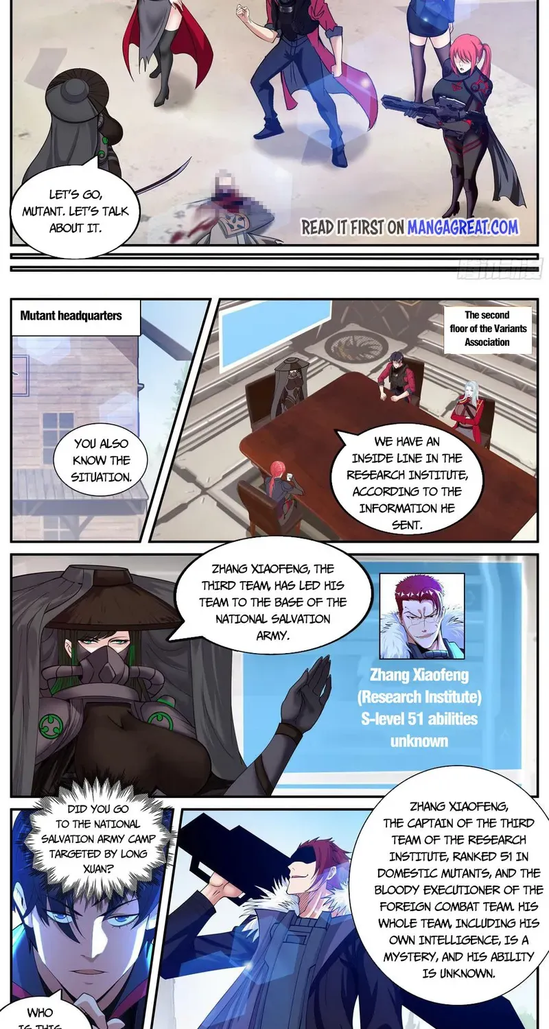 I Have An Apocalyptic Dungeon Chapter 152 page 3 - 