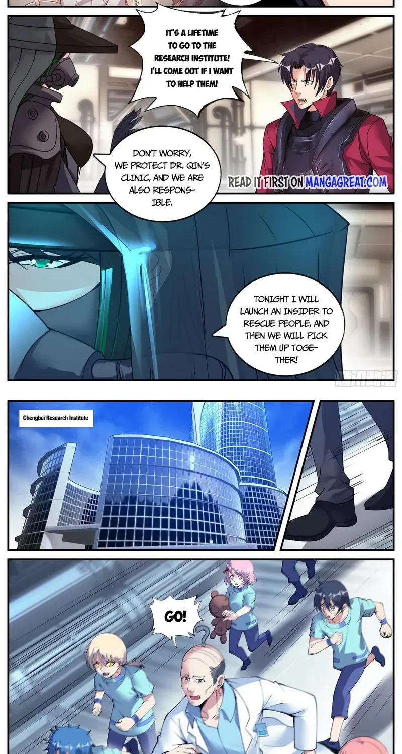 I Have An Apocalyptic Dungeon Chapter 152 page 6 - 