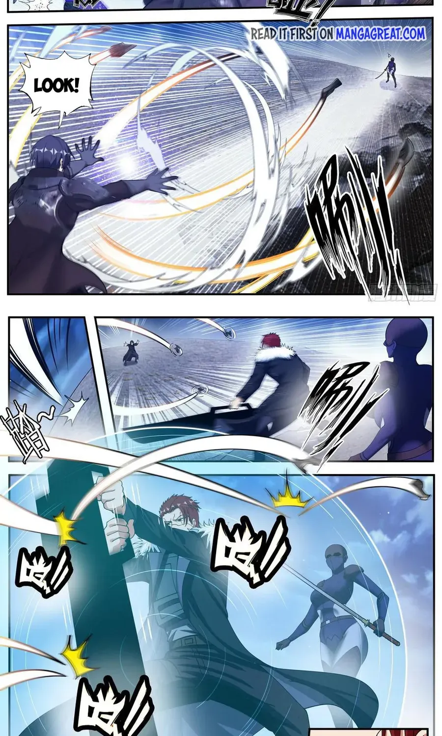I Have An Apocalyptic Dungeon Chapter 154 page 4 - 