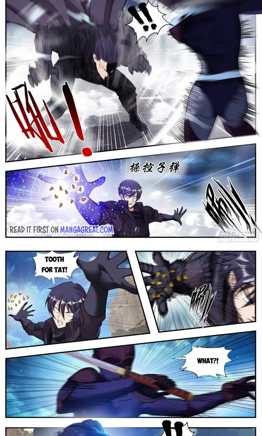 I Have An Apocalyptic Dungeon Chapter 157 page 3 - 