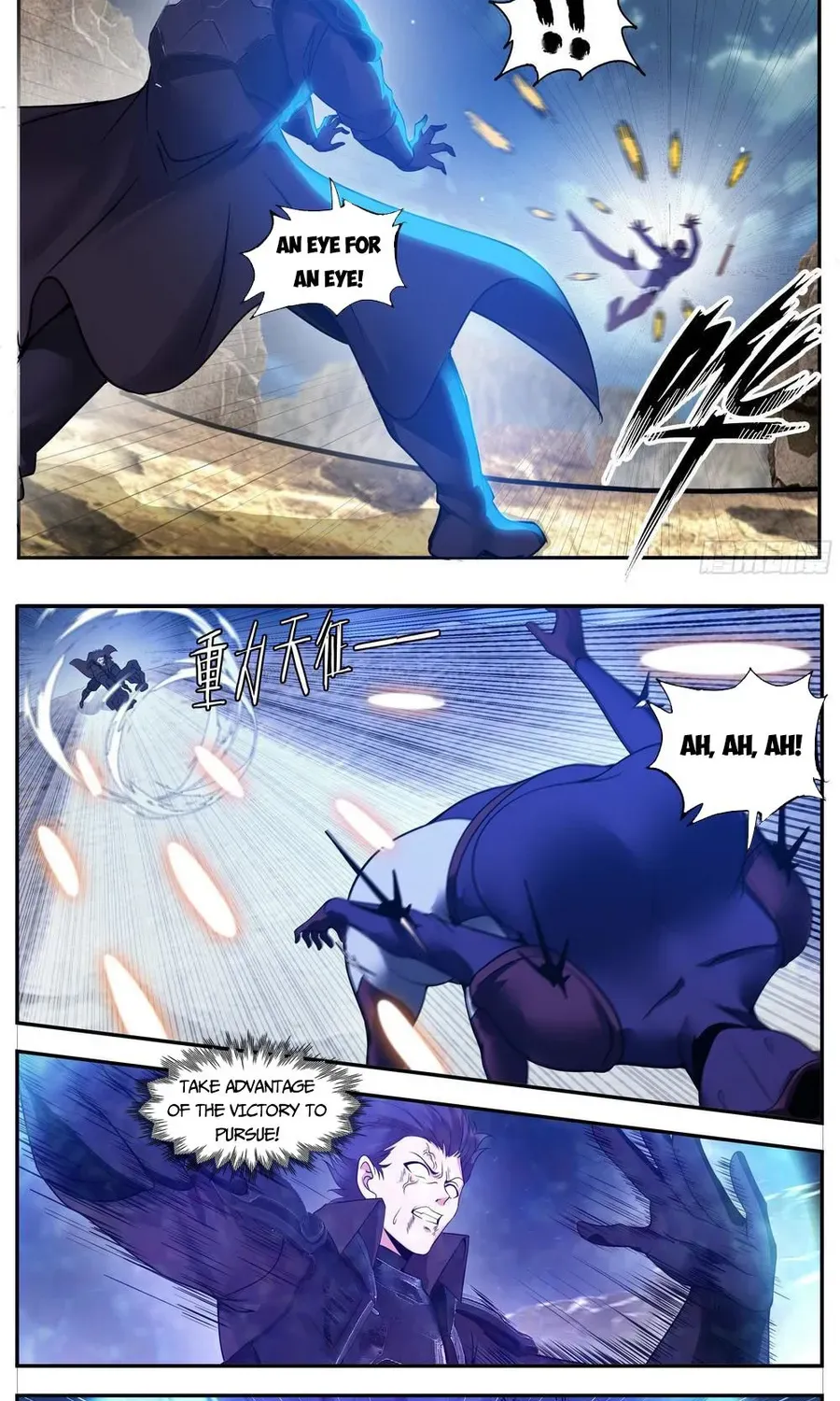 I Have An Apocalyptic Dungeon Chapter 157 page 4 - 