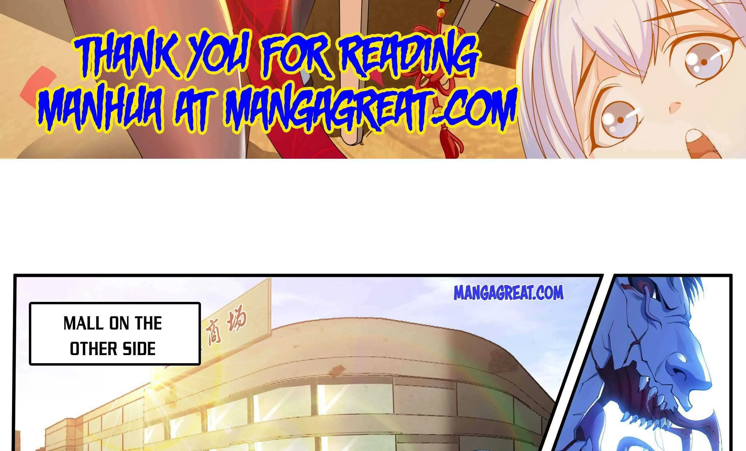 I Have An Apocalyptic Dungeon Chapter 16 page 3 - 