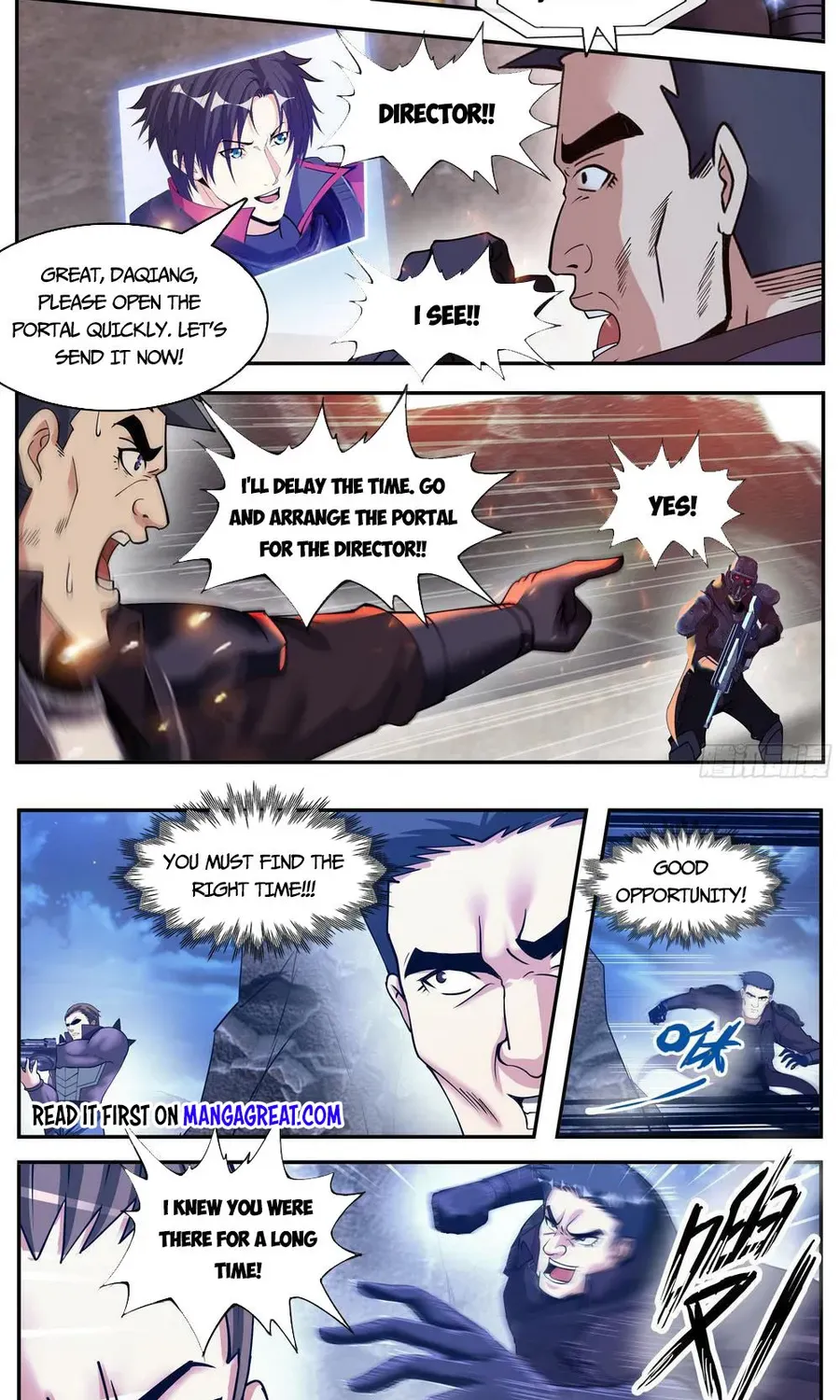 I Have An Apocalyptic Dungeon Chapter 161 page 3 - 