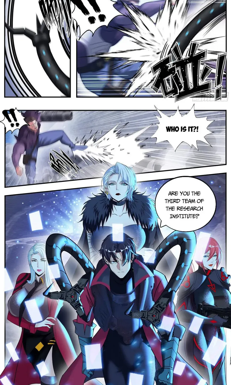 I Have An Apocalyptic Dungeon Chapter 161 page 5 - 