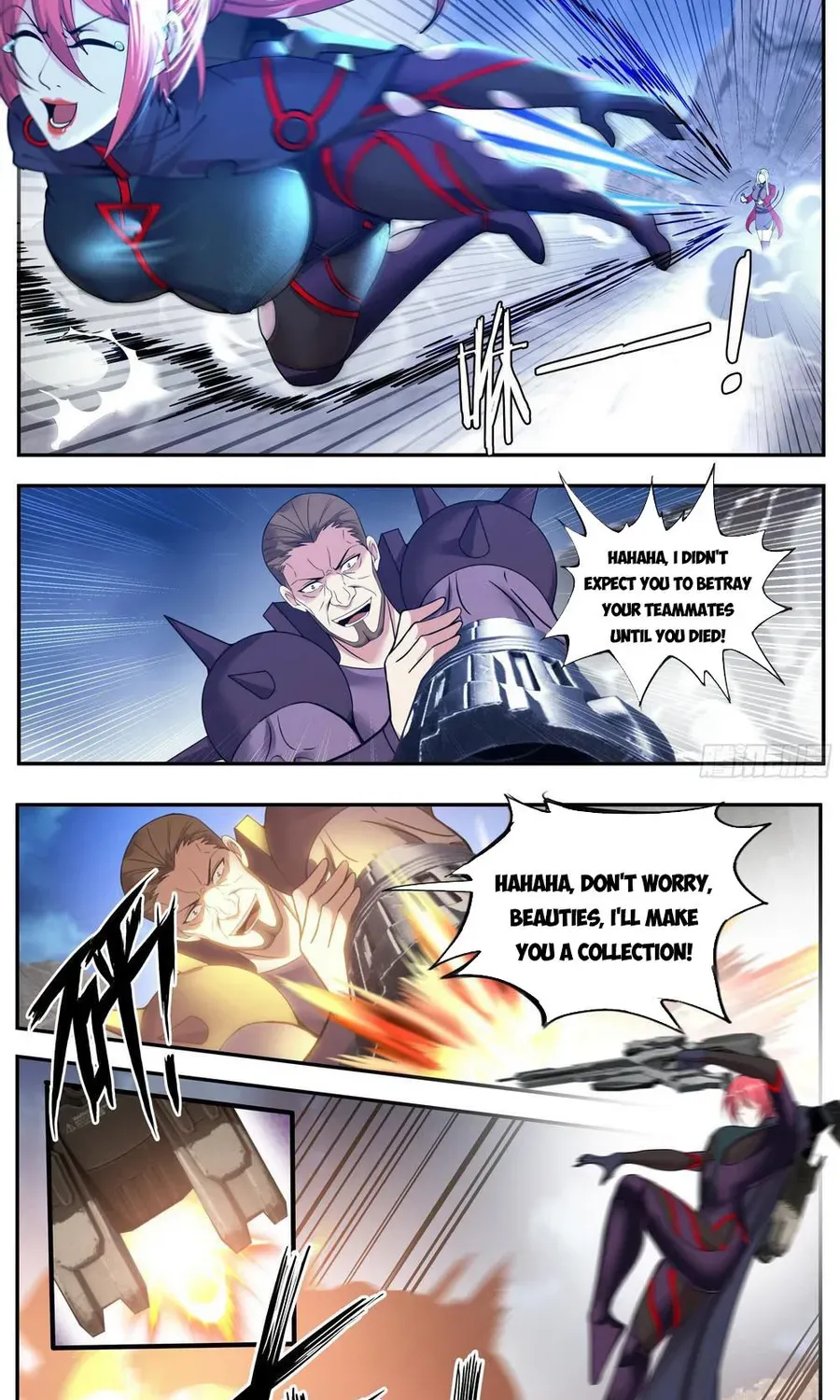 I Have An Apocalyptic Dungeon Chapter 164 page 3 - 