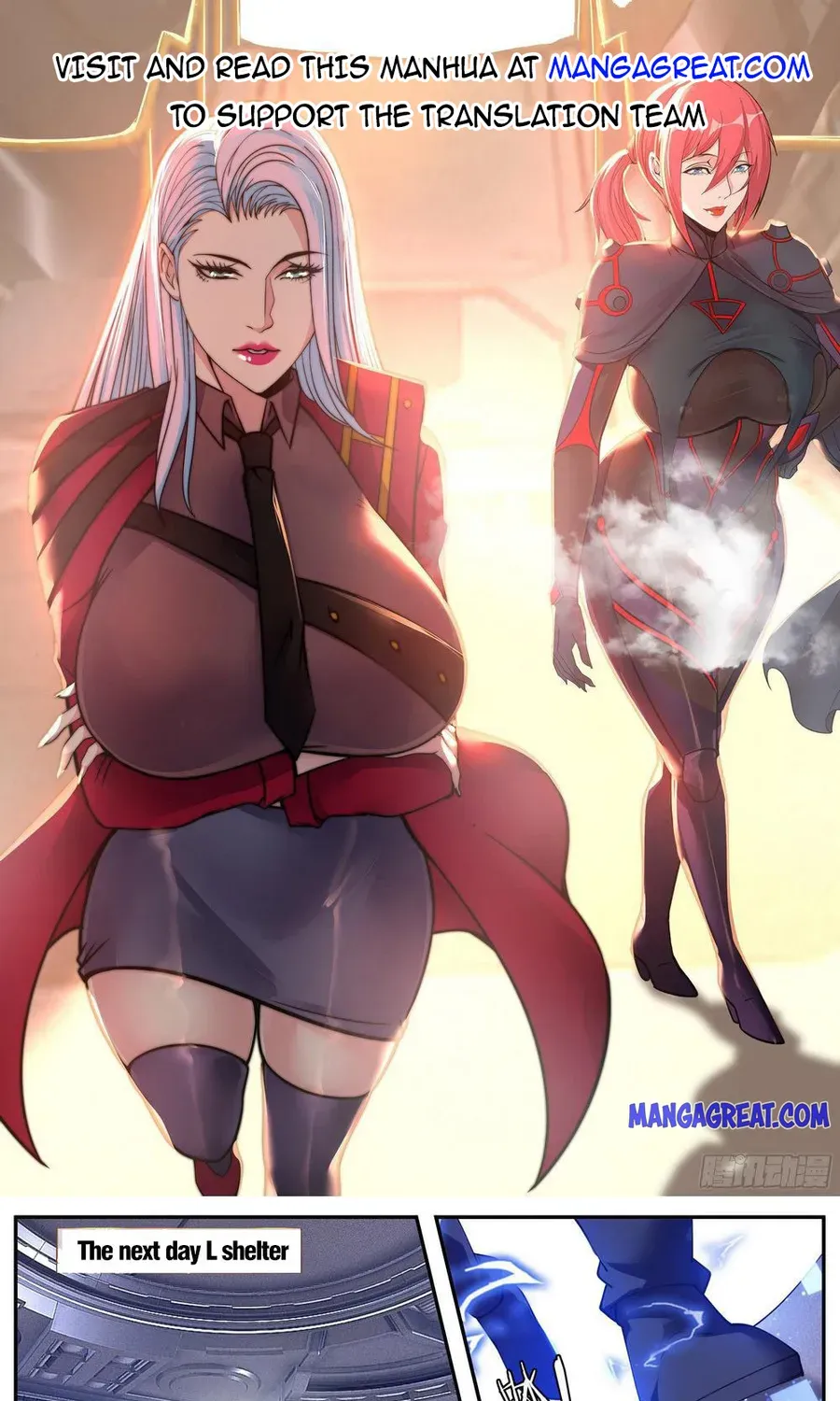 I Have An Apocalyptic Dungeon Chapter 166 page 1 - 