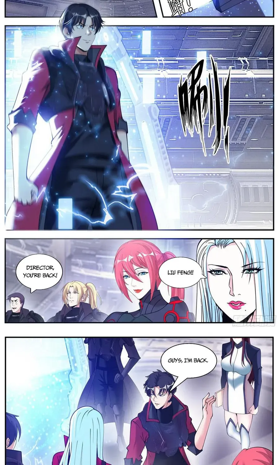 I Have An Apocalyptic Dungeon Chapter 166 page 2 - 