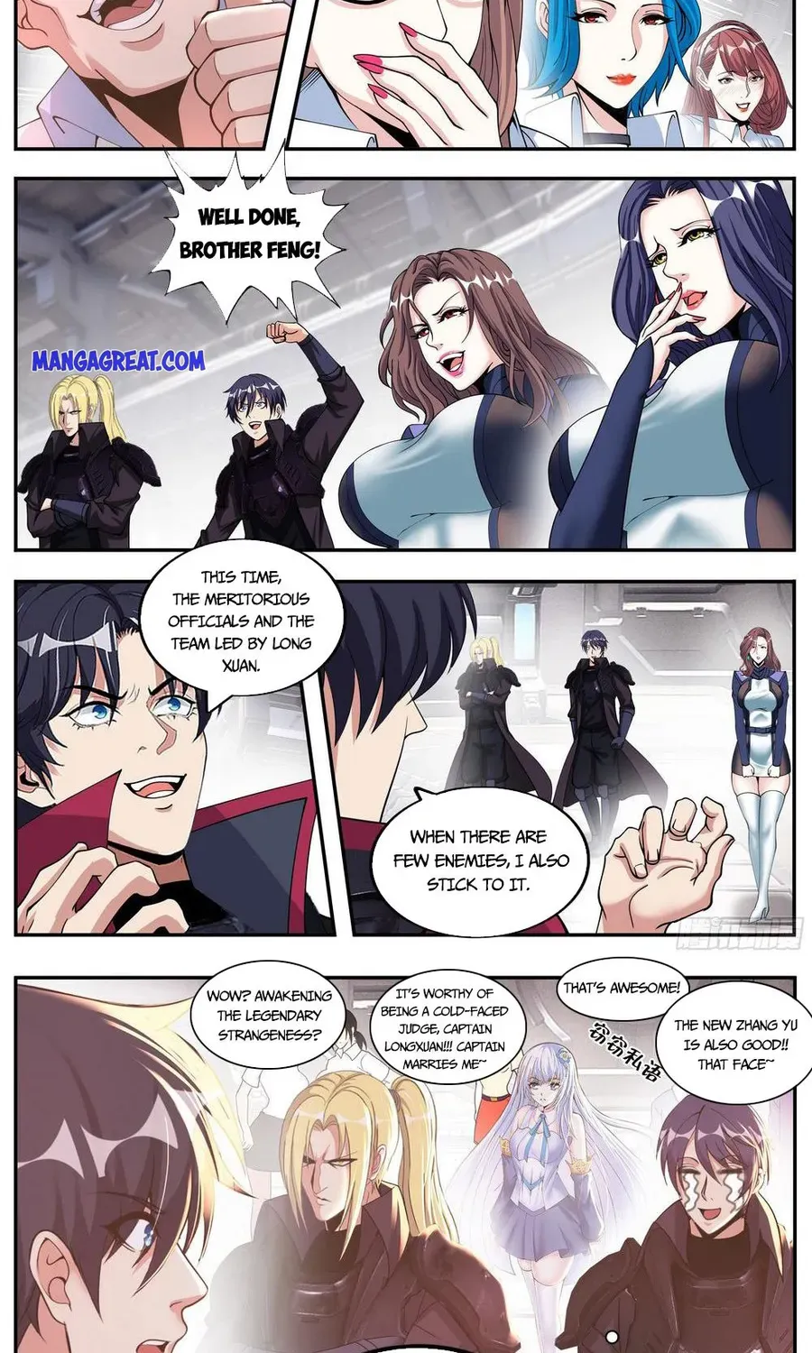 I Have An Apocalyptic Dungeon Chapter 166 page 7 - 