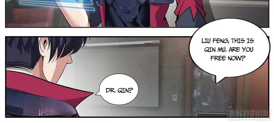 I Have An Apocalyptic Dungeon Chapter 166 page 10 - 