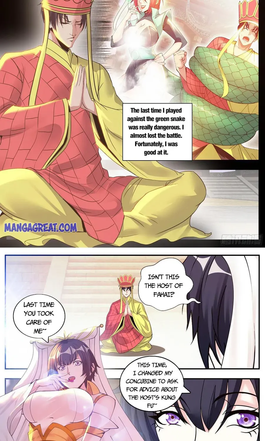 I Have An Apocalyptic Dungeon Chapter 167 page 3 - 