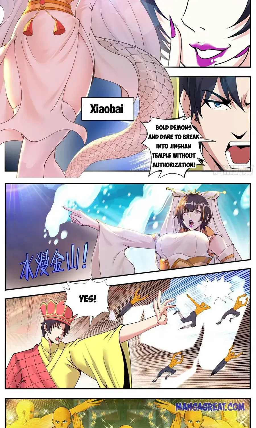 I Have An Apocalyptic Dungeon Chapter 167 page 4 - 