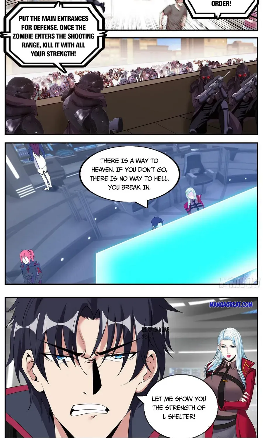 I Have An Apocalyptic Dungeon Chapter 170 page 3 - 