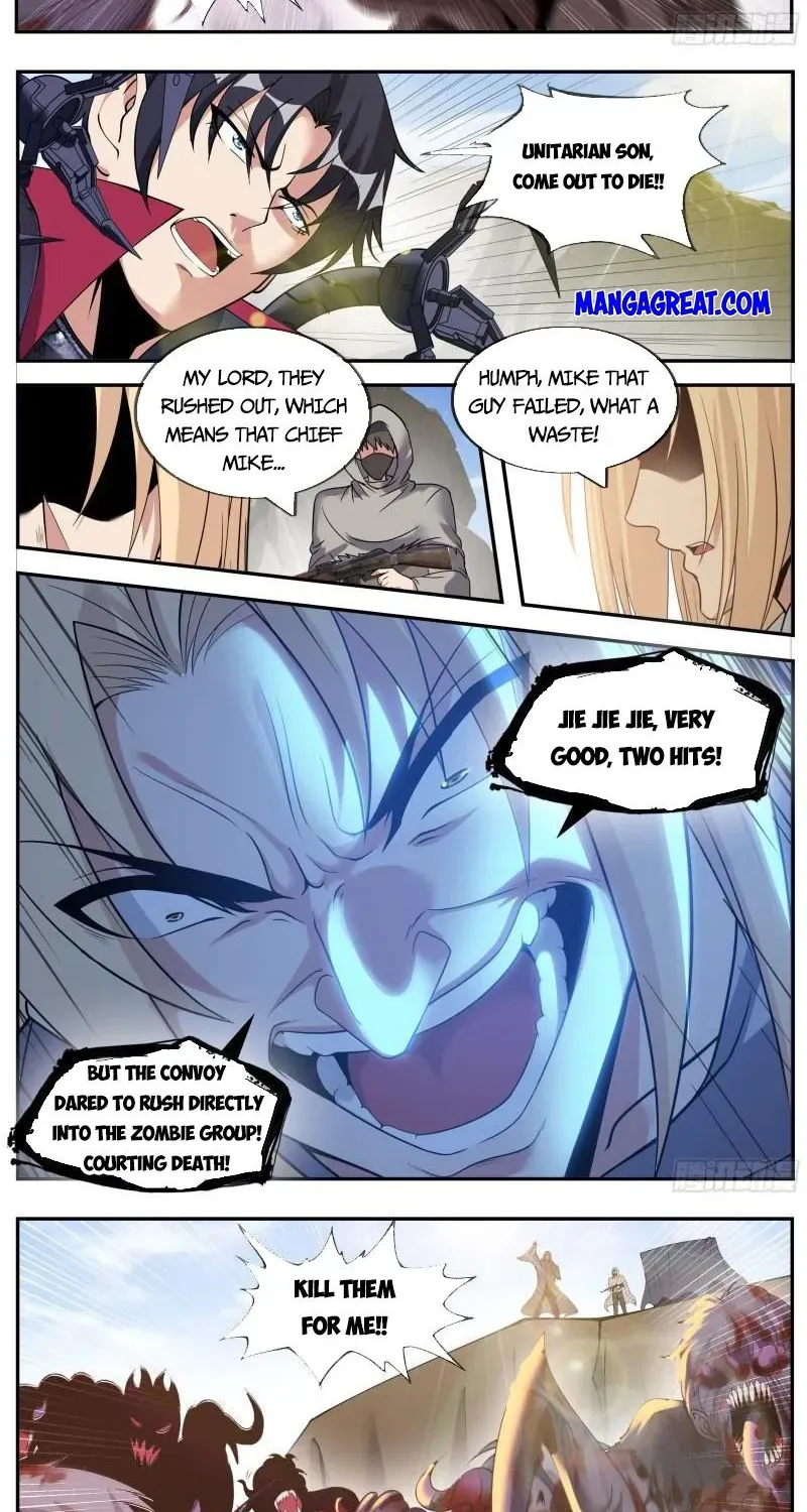 I Have An Apocalyptic Dungeon Chapter 173 page 4 - 