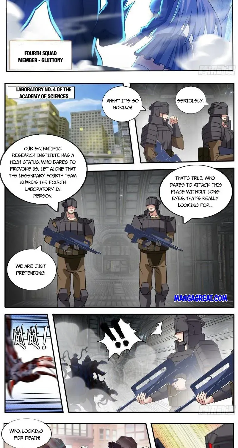 I Have An Apocalyptic Dungeon Chapter 175 page 11 - 