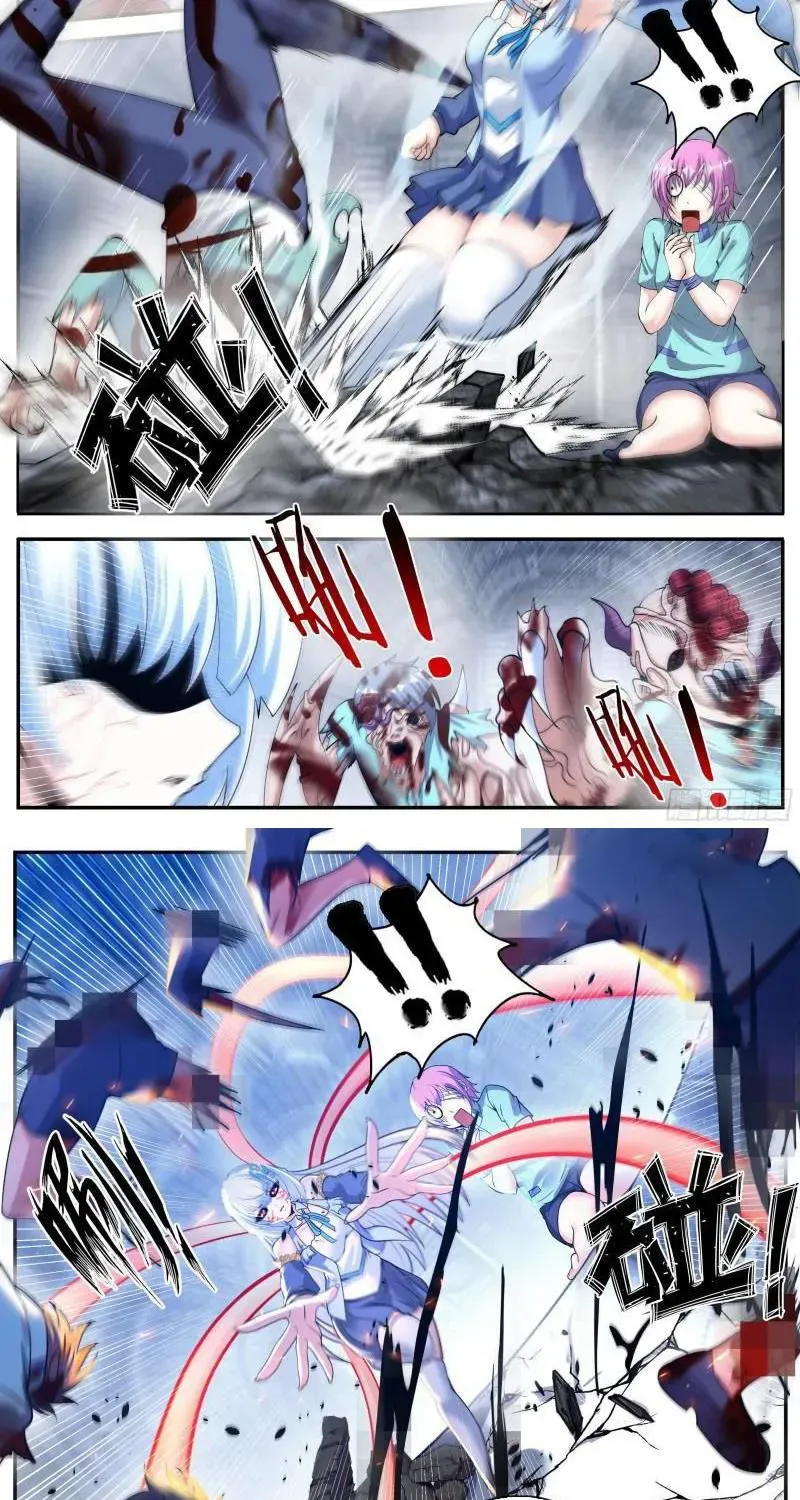 I Have An Apocalyptic Dungeon Chapter 175 page 5 - 