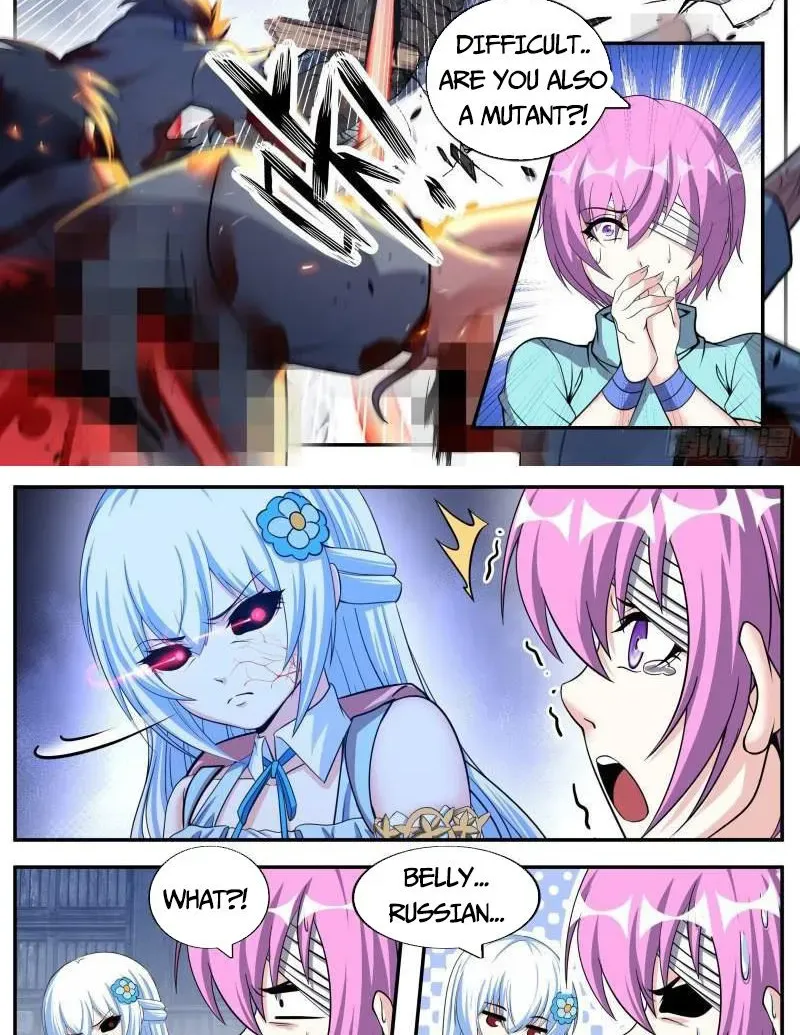 I Have An Apocalyptic Dungeon Chapter 175 page 6 - 