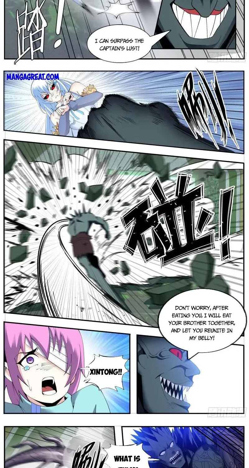 I Have An Apocalyptic Dungeon Chapter 178 page 7 - 