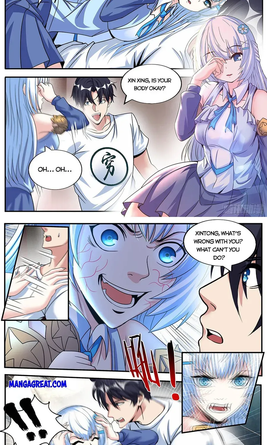 I Have An Apocalyptic Dungeon Chapter 182 page 5 - 