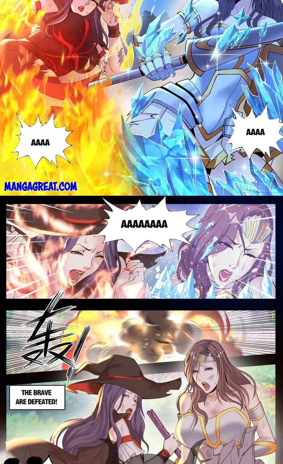 I Have An Apocalyptic Dungeon Chapter 185 page 4 - 