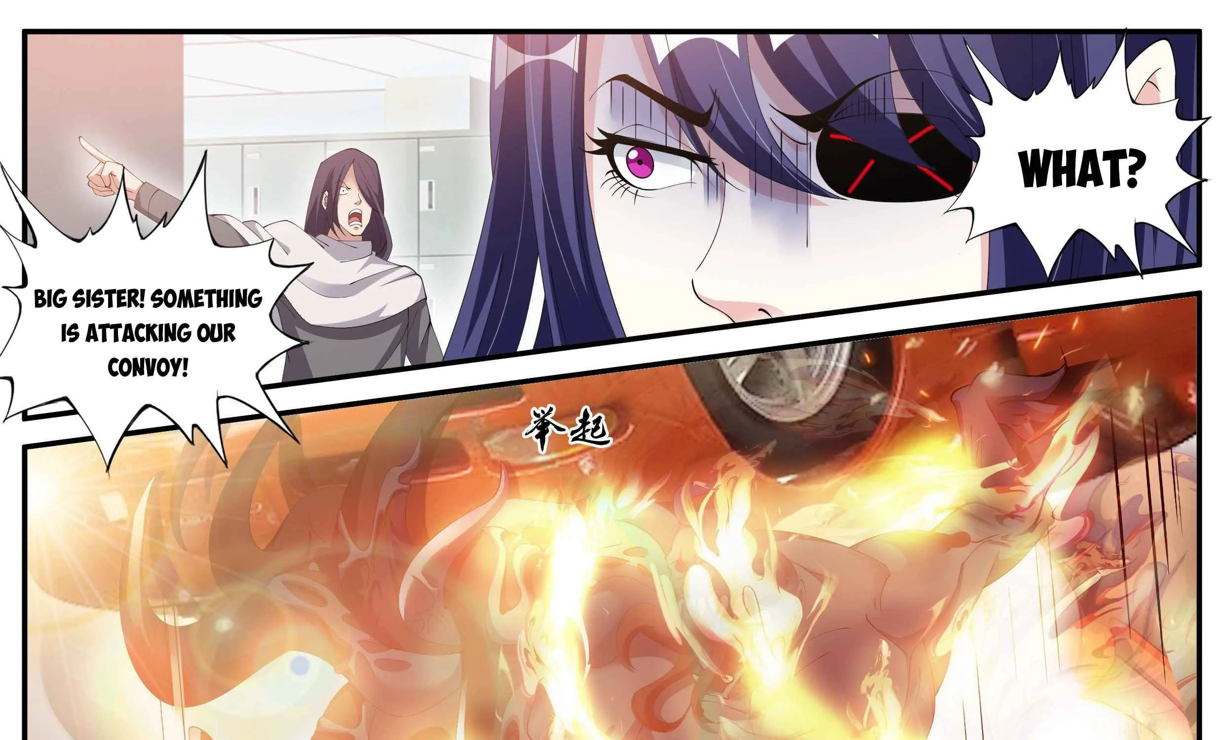 I Have An Apocalyptic Dungeon Chapter 19 page 33 - 