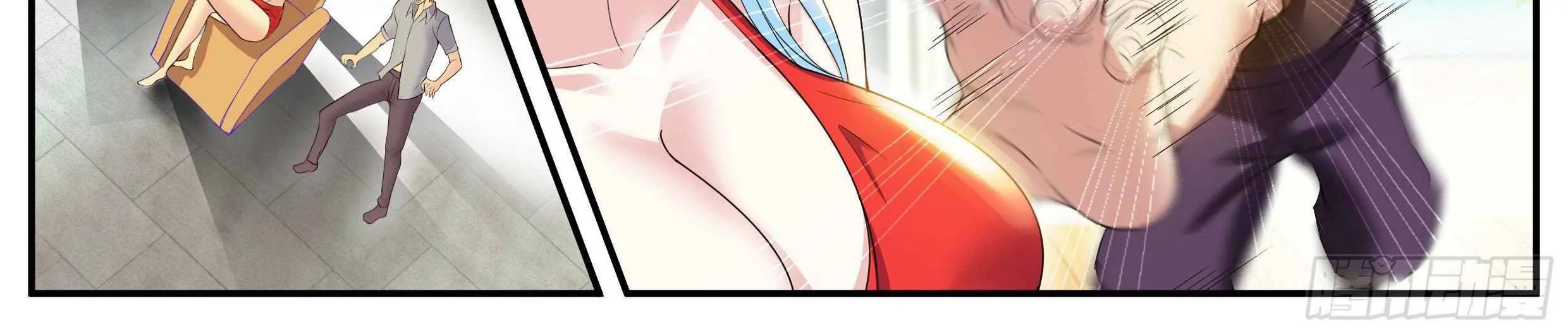 I Have An Apocalyptic Dungeon Chapter 19 page 8 - 