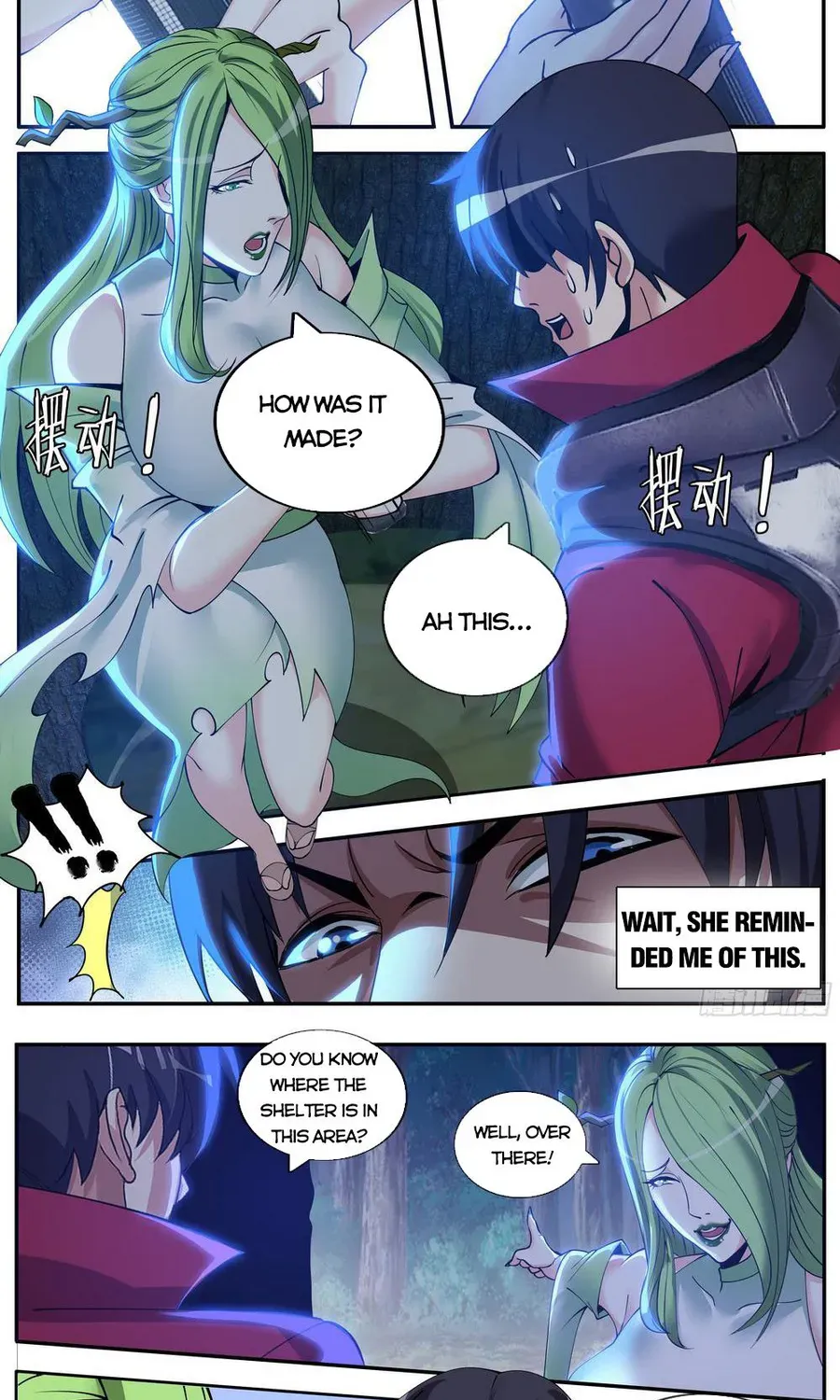 I Have An Apocalyptic Dungeon Chapter 191 page 4 - 