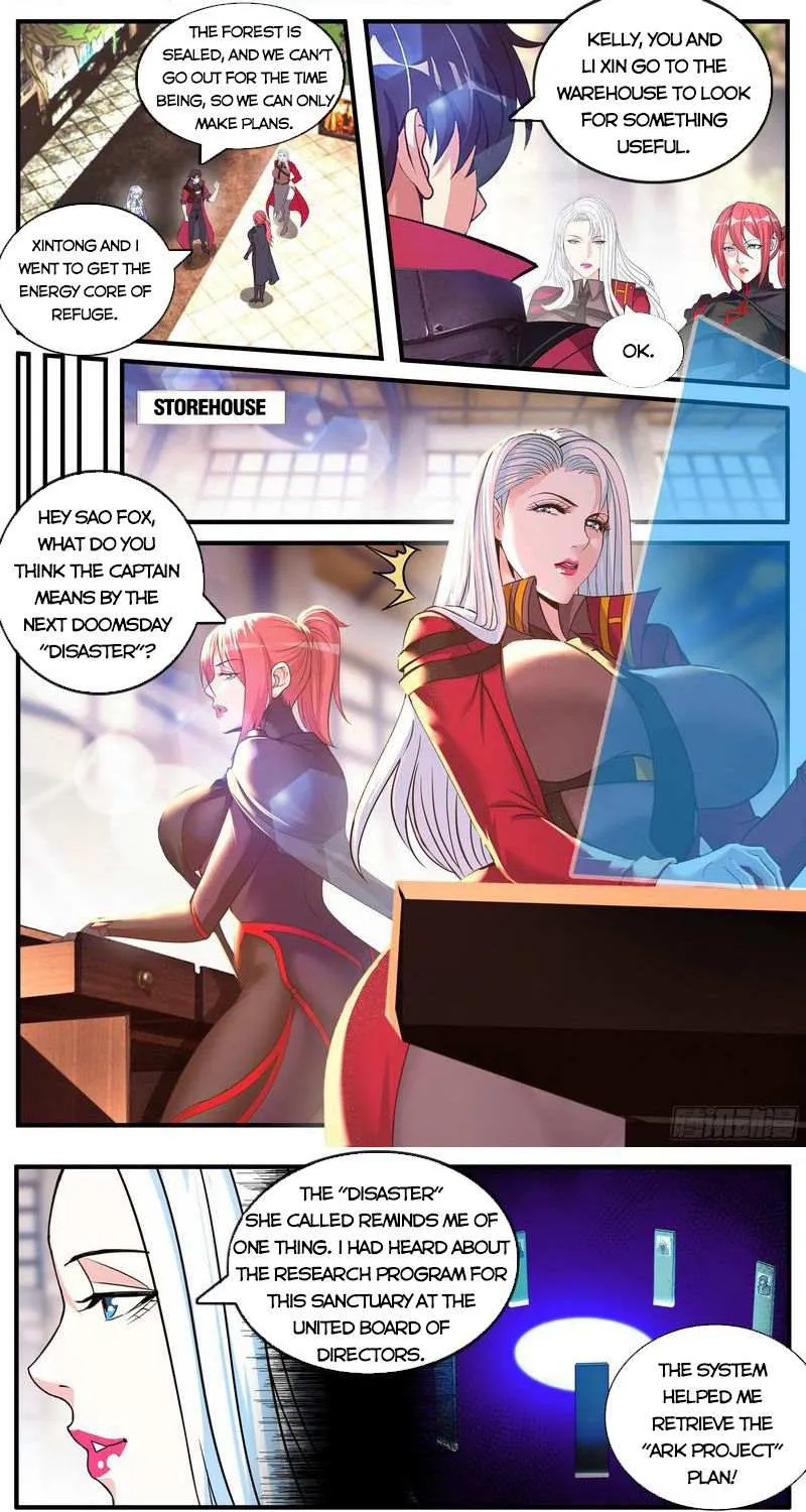 I Have An Apocalyptic Dungeon Chapter 199 page 6 - 