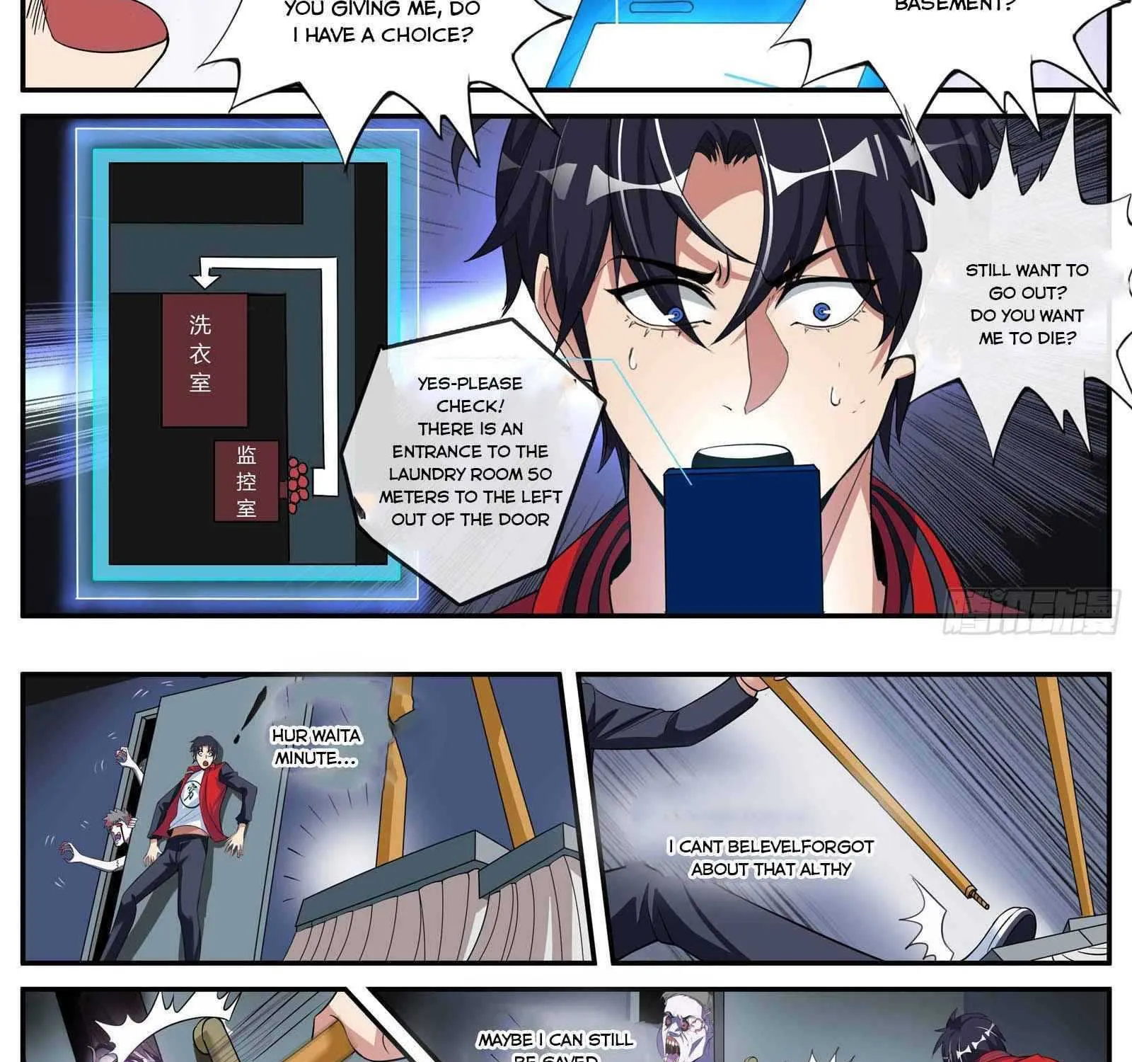 I Have An Apocalyptic Dungeon Chapter 2 page 11 - 