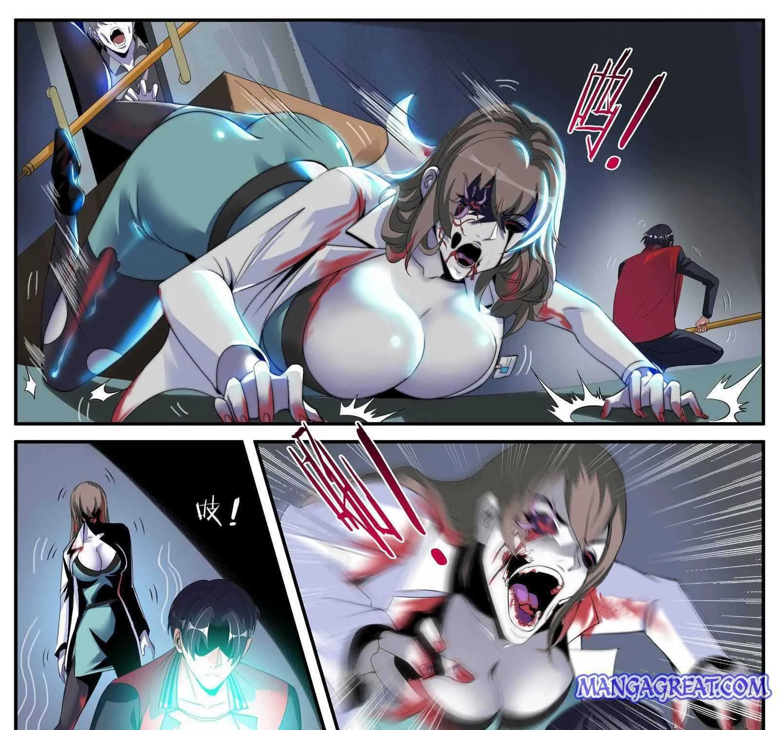 I Have An Apocalyptic Dungeon Chapter 2 page 14 - 