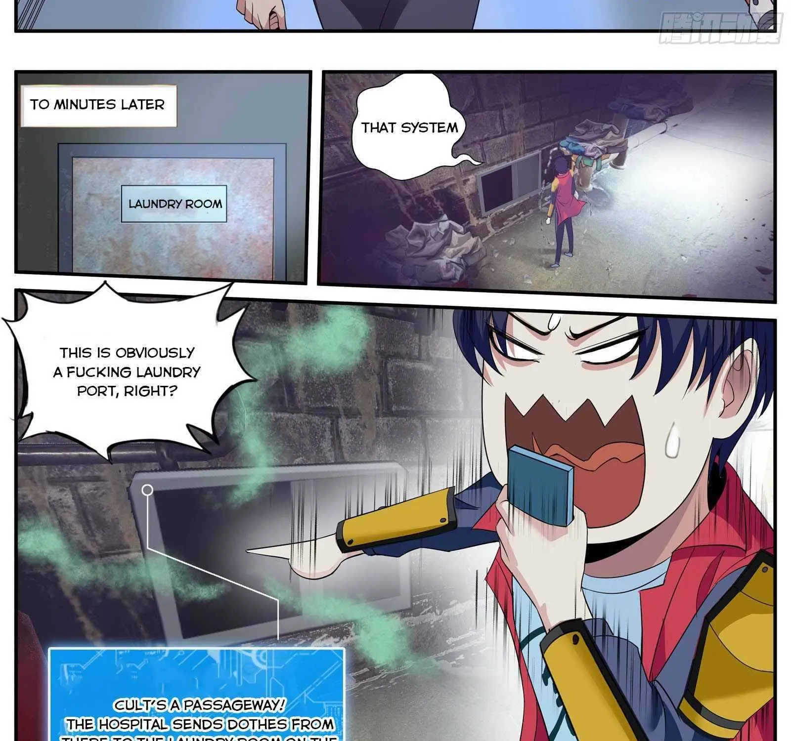 I Have An Apocalyptic Dungeon Chapter 2 page 20 - 