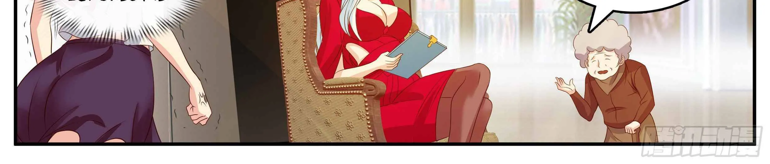 I Have An Apocalyptic Dungeon Chapter 20 page 3 - 