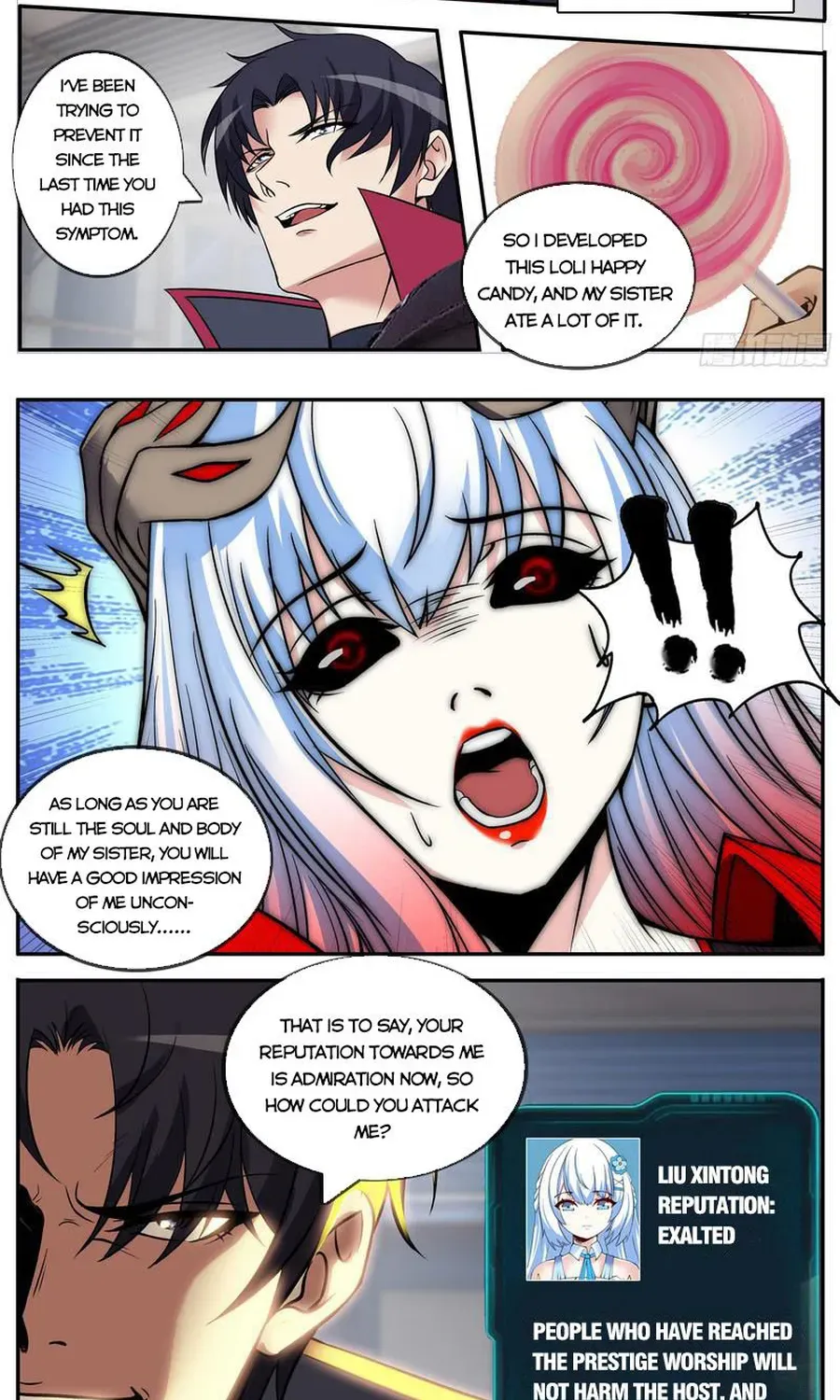 I Have An Apocalyptic Dungeon Chapter 201 page 5 - 