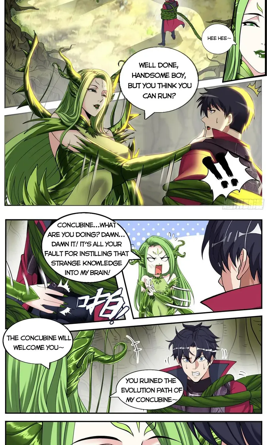 I Have An Apocalyptic Dungeon Chapter 202 page 4 - 