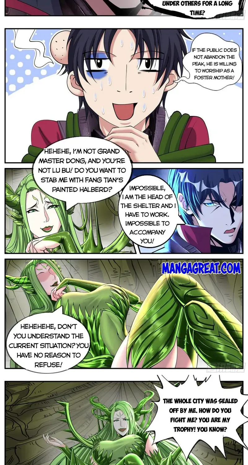I Have An Apocalyptic Dungeon Chapter 203 page 4 - 