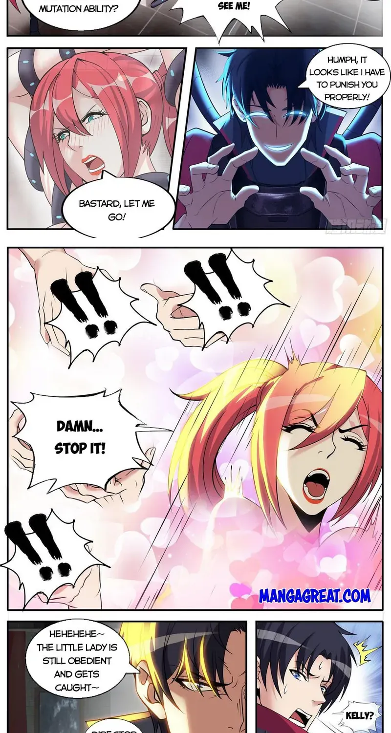 I Have An Apocalyptic Dungeon Chapter 204 page 3 - 